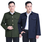 男中老年人爸爸装 中山服装 秋冬装 中山装 爷爷老人上衣服中式 外套