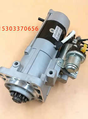 适用沃尔沃EC210B/EC240/EC290起动机M009T62671/65371道依茨马达