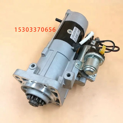 适用沃尔沃EC210B/EC240/EC290起动机M009T62671/65371道依茨马达