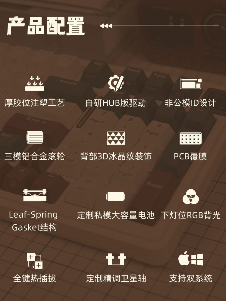 KZZI K98PRO 3 모드 무선 스크롤 휠 멀티미디어 가스켓 맞춤형 E-스포츠 사무실 기계식 키보드