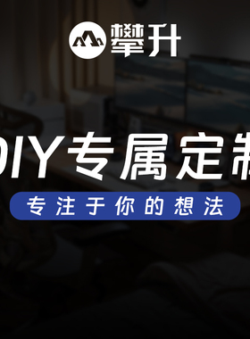 【自配定制】攀升i5 13400/i7 13700/i9/RTX4060Ti/4070Ti/4090台式电脑吃鸡电竞游戏AI直播DIY主机全套整机