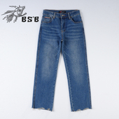 女2024秋冬新显瘦遮肉弹力宽松直筒九分裤 BS2B 小魔鱼阔腿牛仔裤