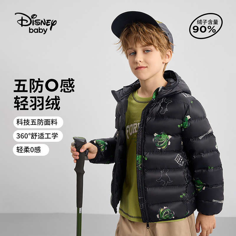 迪士尼男童轻薄羽绒服