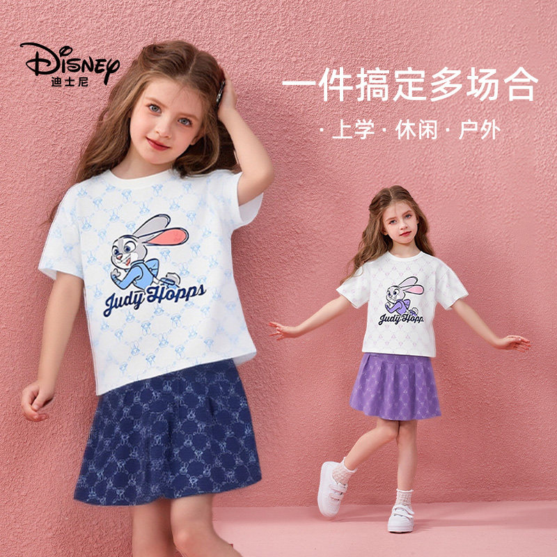 疯狂动物城朱迪兔女童短袖套装2026夏新款可爱女孩T恤短裙两件套