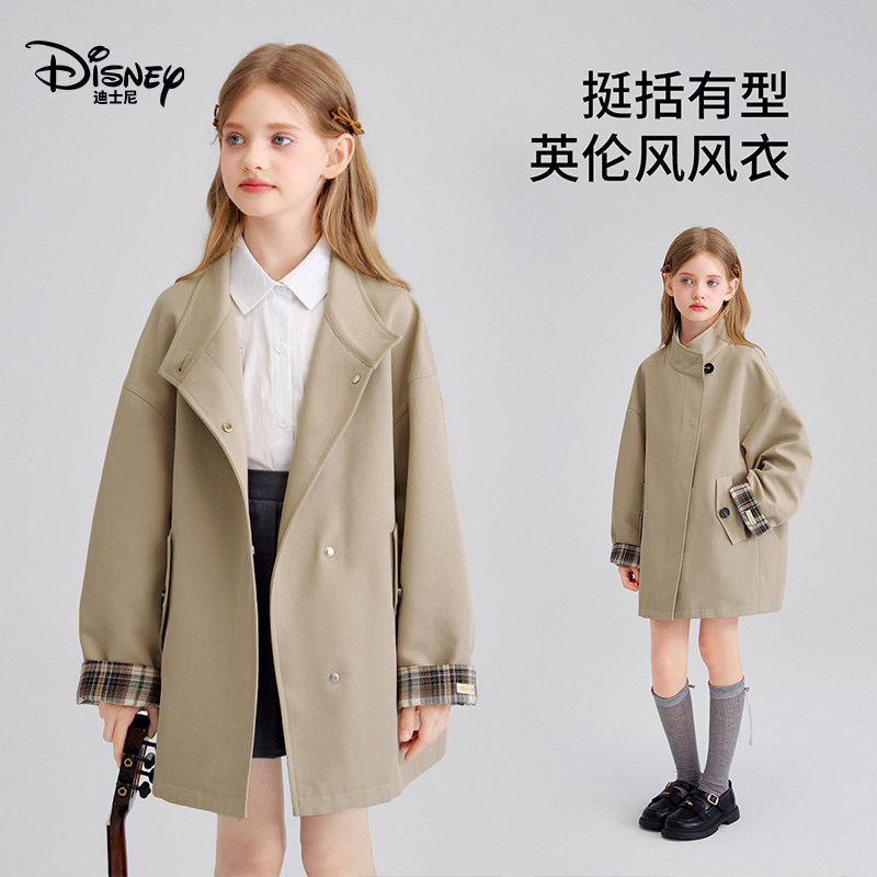 迪士尼女童风衣2026秋季新款英伦风休闲外套中长款童装大衣秋装