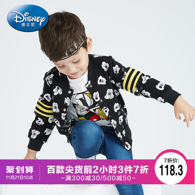 迪士尼童装宝宝装中小童迪斯尼男童针织棒球服2018春秋外套上衣