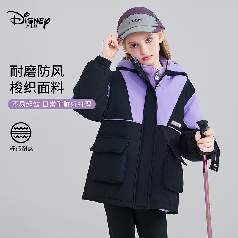 迪士尼女童冲锋衣外套2026秋季工装夹克童装儿童休闲户外夹棉上衣