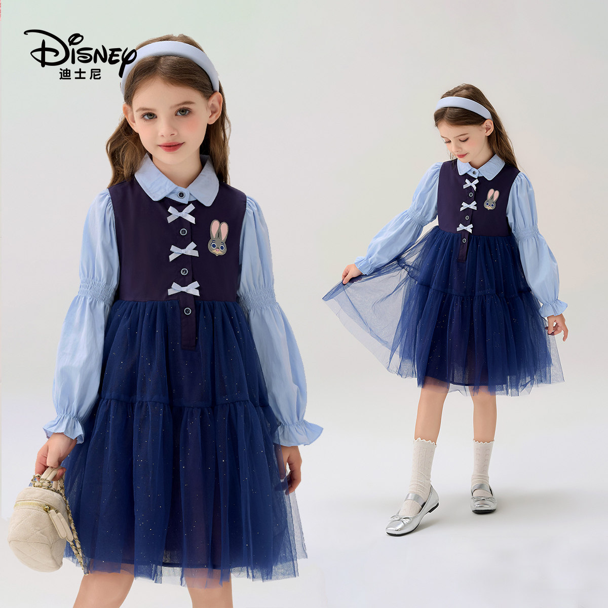 迪士尼朱迪女童连衣裙2026春秋新款儿童洋气公主裙网纱裙女孩春装