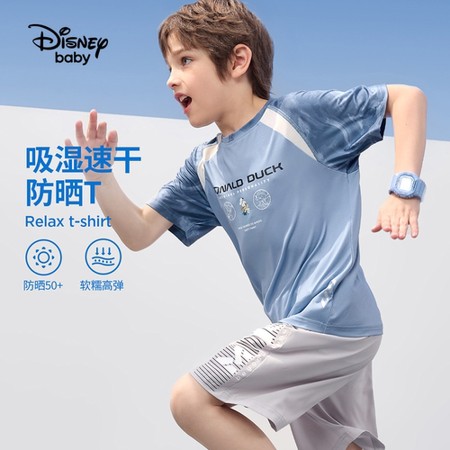 迪士尼男童速干衣短袖T恤