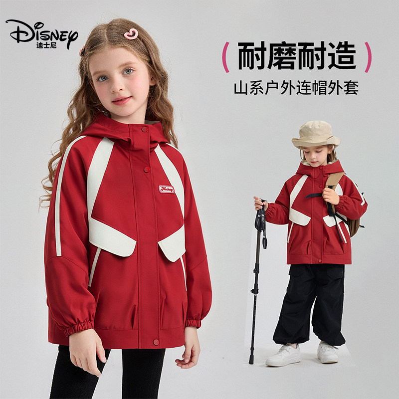 迪士尼童装女童外套2026春季新款米奇印花休闲防风连帽夹克儿童