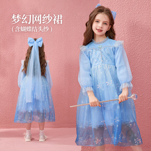 迪士尼女童长袖连衣裙2026新款