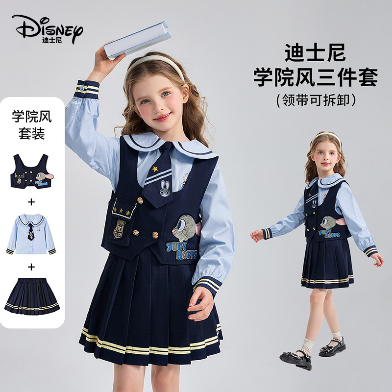 疯狂动物城朱迪女童半身裙套装2026新款兔子警官儿童衣服春装女孩
