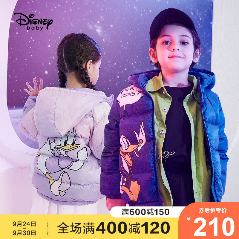 迪士尼女童羽绒服儿童宝宝2020冬季新款时尚洋气童装外套短款潮
