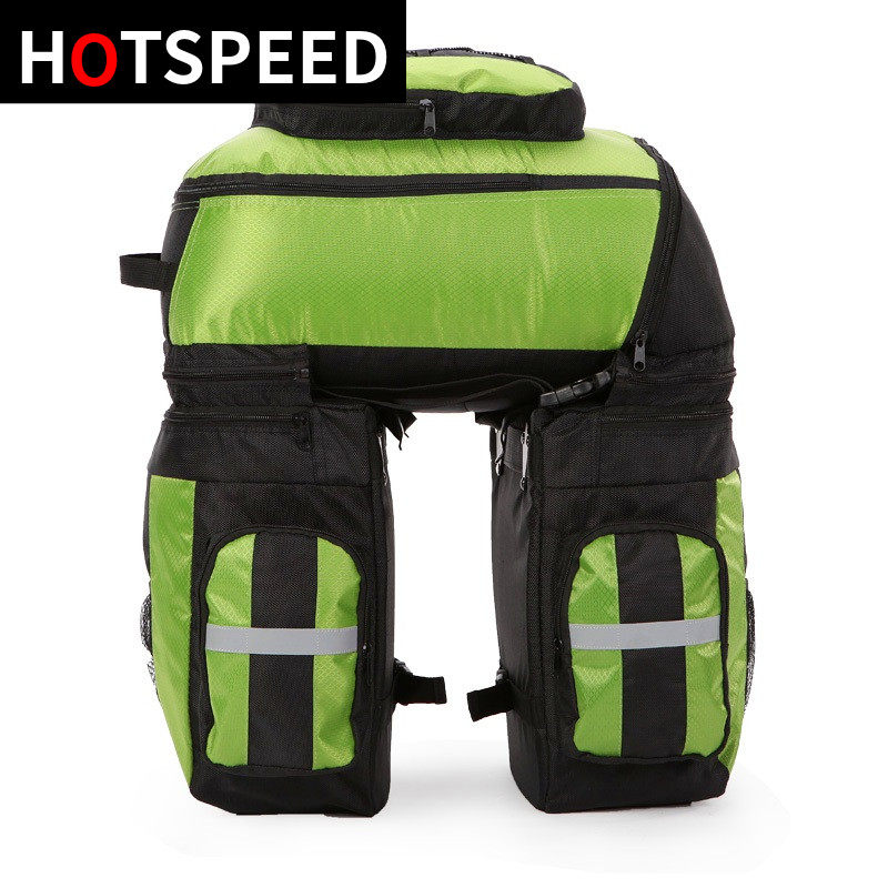 自行车包三合一大容量川藏大驼包山地车后驮包单车后货架双跨包