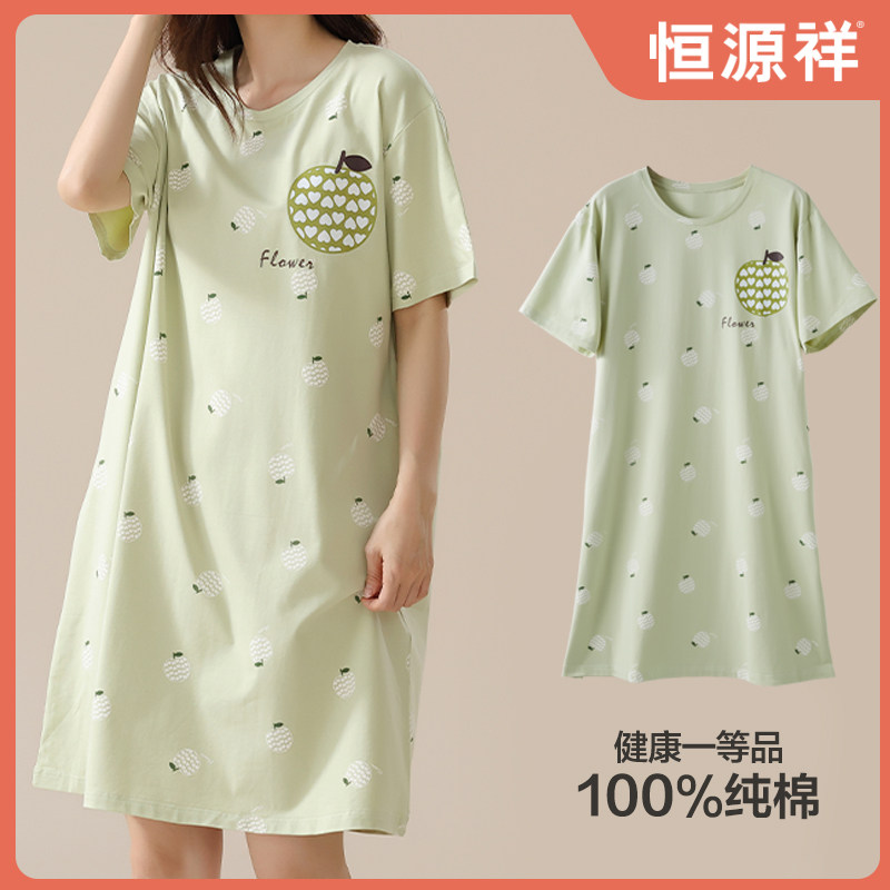 睡裙女夏季薄款短袖纯棉可爱睡衣图片