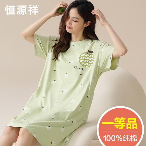 睡裙女纯棉短袖夏天薄款透气外穿