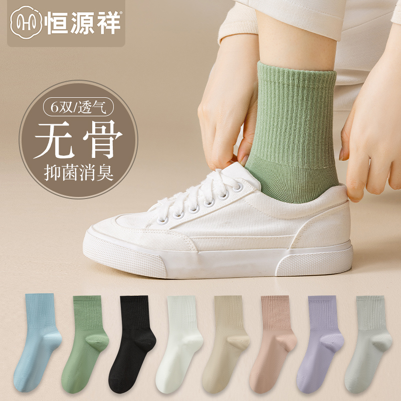 Դ鴿޹ŮʿͲ࿹＾͸Ͳʵ104.6Ԫ,ۺ26.15/