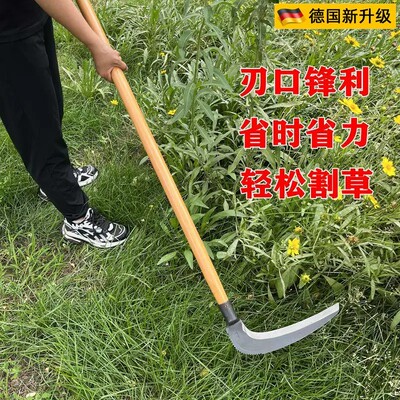 锰钢锻打大钐镰刀长柄割蒿草农用草原割芦苇大钐刀长柄大号割草刀