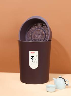 2026新款带过滤网的垃圾桶过滤茶叶滤水桶干湿分离茶漏桶垃圾茶水