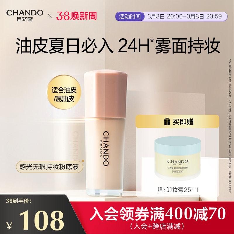 Ƥ롿Ȼøй観ױ۵Һƹװʵ362Ԫ,ۺ90.5/
