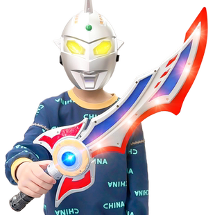 新款奥特曼发光宝剑儿童玩具面具头盔大刀武器变身器男孩生日礼物