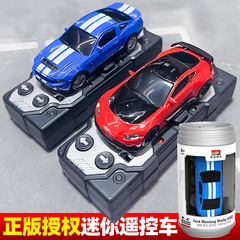 迷你遥控车赛车桌面rc漂移口袋小汽车易拉罐男孩儿童玩具2025新款