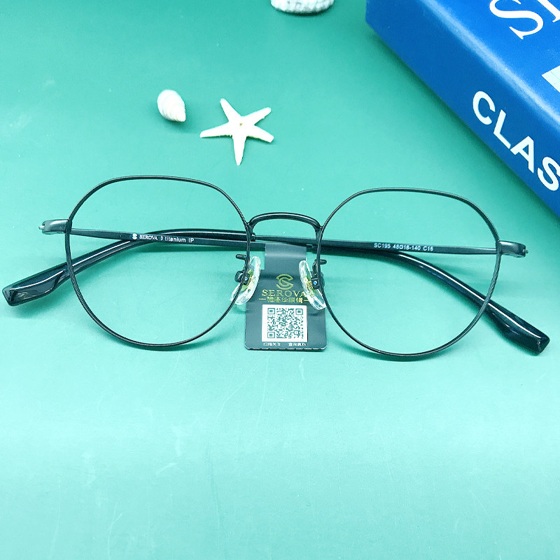 施洛华高度近视配镜超薄 近视散光眼镜sc195 48-18/42*124 9.1g