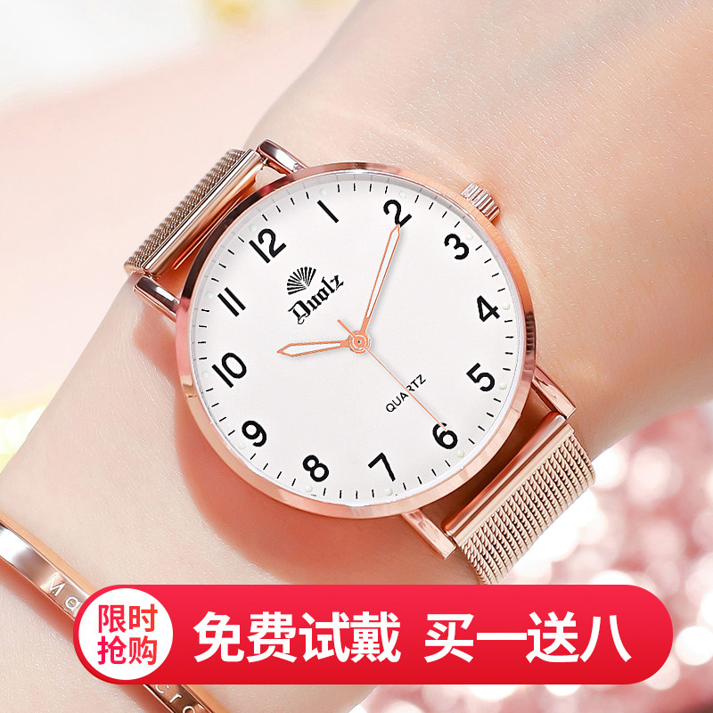 2020年新款正品精钢手表女防水时尚商务石英表简约气质抖音女表薄