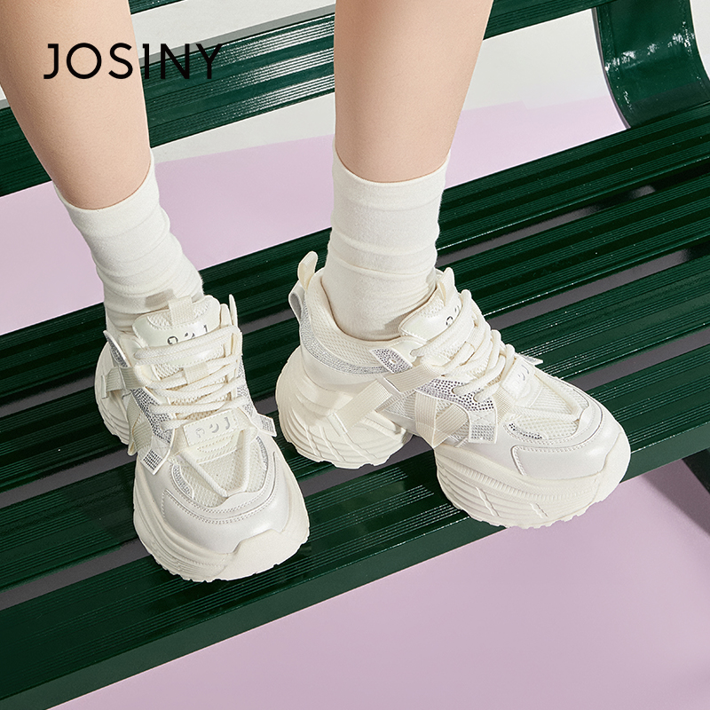 卓诗尼潮流厚底老爹鞋