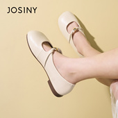 潮流优雅舒软鞋 卓诗尼2026春季 女 时尚 舒适小皮鞋 新款 复古玛丽珍鞋