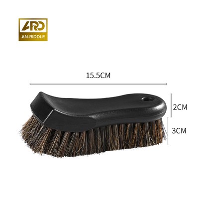 安瑞德内饰马鬃毛刷多功能洗车刷汽车清洗工具马鬃软毛刷