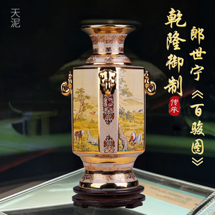 郎世宁马掐丝珐琅景泰蓝陶瓷花瓶客厅柜子装饰摆件高端瓷器工艺品