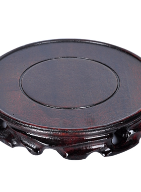 根雕实木底座花盆圆形奇石