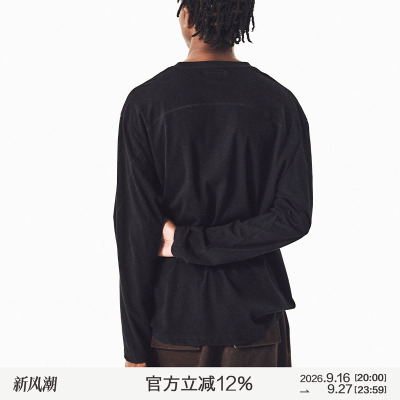 MANUFACTURE 轻薄虾线长袖T恤