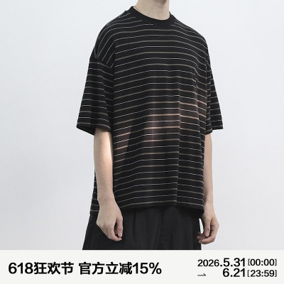 MANUFACTURE 条纹短袖T恤