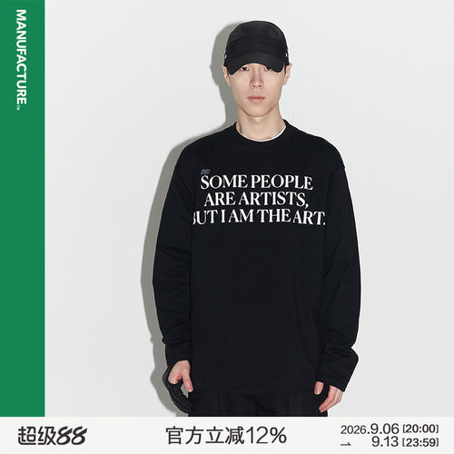 attempt艺术家长袖t恤