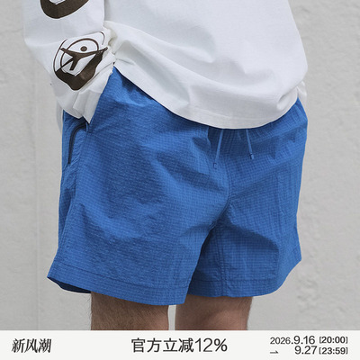 MANUFACTURE 尼龙休闲短裤