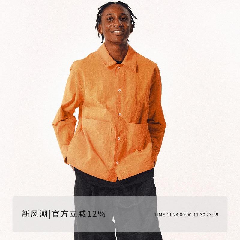 MANUFACTURE 尼龙工作服衬衫