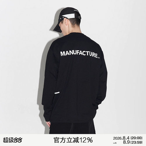 MANUFACTURELOGO长袖T恤