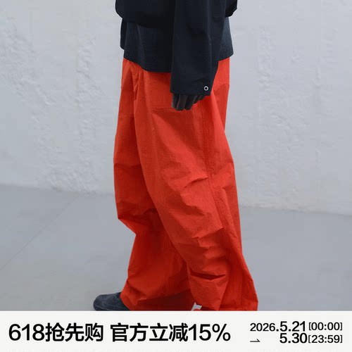 MANUFACTURE 尼龙伞兵长裤