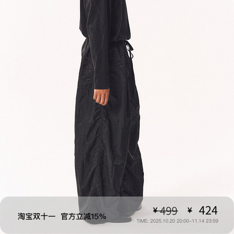 MANUFACTURE 尼龙褶休闲裤