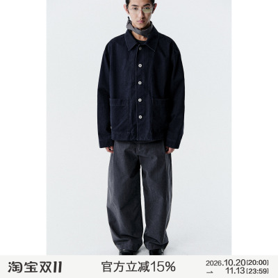 经典工装夹克版型贴袋设计