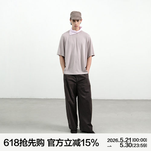 MANUFACTURE腰部调节棉质⻓裤