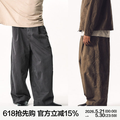 MANUFACTURE 水洗单褶九分裤