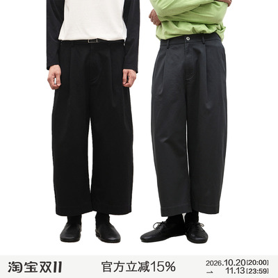 MANUFACTURE 廓形九分裤