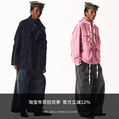 MANUFACTURE 水洗立领多袋猎装夹克/连帽多袋工装夹克