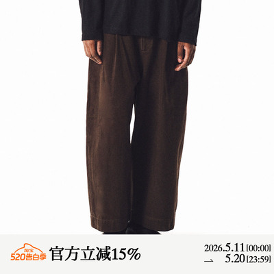 MANUFACTURE 阔型九分裤
