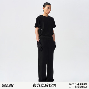 MANUFACTURE 结构直筒西裤