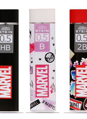 特价处理日本派通pentel漫威Marve联名款自动铅芯AIN STEIN铅笔芯