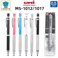 Ограниченные модели японского Uni Mitsubishi M5-1012/1017 Случайное ядро ​​автоматическое вращение Kuru Toga Автоматический карандаш